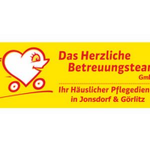 Das herzliche Betreuungsteam